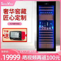 Santa Tovera 344 Bottles Red Wine Cabinet Thermostatic Wine Cabinet Home Oversize Luxury Ice Cabinet Commercial Smart Ice bar