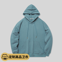 Custom sweatshirt printing logo culture hoodie overalls autumn and winter printing group Party loose tooling coat tide