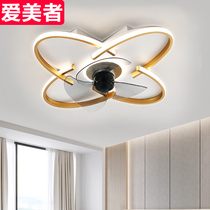 Net red fan lamp ceiling fan lamp ceiling fan with lamp integrated Nordic bedroom dining room living room creative lighting