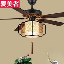 Chinese ceiling fan lamp straight leaf fan lamp household electric fan chandelier dining room living room bedroom retro traditional light Fan one