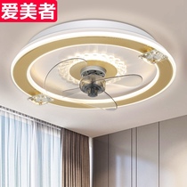 Bedroom fan lamp ceiling electric fan lamp new master bedroom room with ceiling fan integrated 2021 crystal light luxury