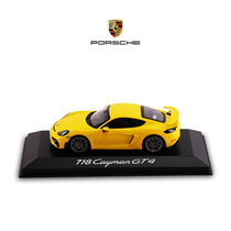 (Official) Porsche Porsche 718 Series 1:43 Model Limited Edition