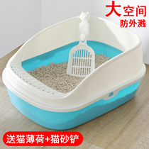 Cat litter basin Cat toilet Oversized splash-proof cat basin Shit deodorant Cat supplies Cat sand basin Cat shit basin deodorant