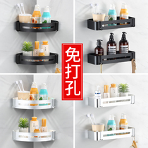 Toilet bathroom shelf shampoo shower gel wall triangle storage bathroom non-perforated wall hanging