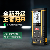 Good measurement laser rangefinder handheld infrared measuring ruler electronic ruler high precision measuring room instrument distance measuring instrument
