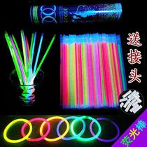Disposable hand ring net red fluorescent stick dance 50 roots 100 1 barrel of luminous fluorescent childrens toy