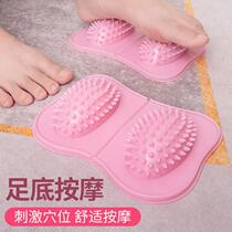 Plantar Bump Knead Massage Soles Meridians Meridians Acupoints Press Relaxation Foot Massager