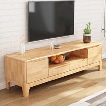 Nordic TV Cabinet Modern Minimalist tea table Composition wall Living room Small family Type solid wood legs Easy TV cabinet table