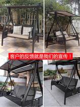 Outdoor Autumn Thousands Home Patio Swing chair Rocking Chair Hanging basket Leisure Balcony Autumn-Chair Double