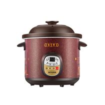 Casserole soup household plug-in stew stew stew stew pot Special fast stew medicine soup dual-use large capacity