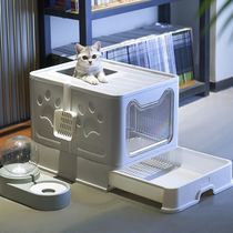 Net red cat litter basin Deodorant drawer cat toilet trainer Oversized open fully enclosed cat supplies