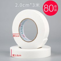 Sponge double-sided adhesive Strong billboard office foam tape High viscosity foam two-sided adhesive tape