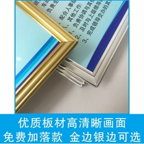 Auto repair plant Hazardous waste management system Safety production system Brand workshop safety management operating procedures Warehouse factory