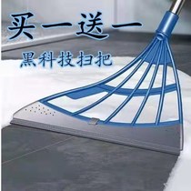 Korean black technology magic broom scraping water mop non-stick hair lazy man scraper sweeping toilet bathroom wiper