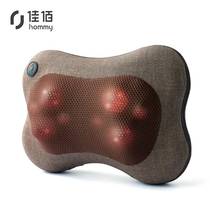 Jiabai wireless cervical spine massager Massage cushion Full body neck waist shoulder massage cushion Car