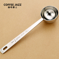 COFFEE JAZZ household long handle coffee bean measuring spoon 15ml long handle 304 stainless steel milk powder spoon measuring spoon