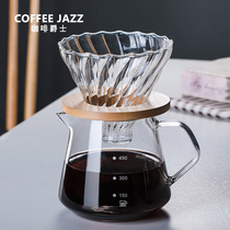 COFFEE JAZZ household high temperature resistant transparent glass hand brewed COFFEE sharing pot drip pot COFFEE filter Cup