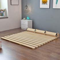 Tatami moisture-proof partition Solid wood breathable folding hard bed board 2020 single lunch break bed lumbar spine ribs frame