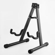 Guitar stand Vertical home stage A-frame placement Folk Ukulele bass Portable folding universal