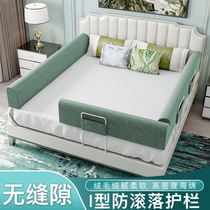 Bed fence fence one side three-sided combination Baby anti-fall baby anti-fall bed on the bed stall does not card the bed safety for children