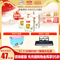 Yili maternal and infant flagship store official website Yili Golden crown 4 Paragraph 400g * 4 boxes of childrens growth cow milk powder