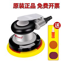 Polishing grinding machine hand grinding polishing machine wall putty grinding machine electric sand paper machine Wen play paste dry grinding machine