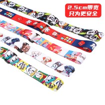 Twisted car traction rope pull rope cartoon children twist car scooter toddler child anti-walking lost strap