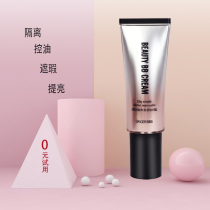 Thousand-color bird isolation sunscreen concealer three-in-one bb cream bird's nest anti-sweat waterproof no makeup control oil moisturizing foundation