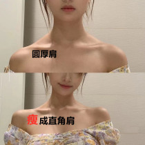 (Beautiful shoulder artifact) Weia recommends staying away from thick shoulders and not slipping shoulders Model temperament