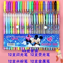 New glitter pen highlighter pen marker high-gloss color pen note-taking gel pen glitter hand account note number pen
