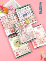 Engraving knife hand tent sticker set cute girl heart hipster art knife student hand account special pen knife demolition Express