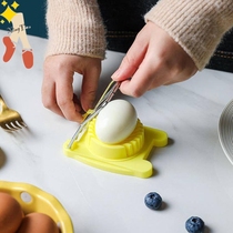 Multifunctional egg cutter household egg cutting egg cutting artifact three-in-one cutter pine flower egg splitter slicing
