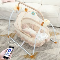 (source factory) Electric bed folding rocking chair intelligent coaxing baby cot for baby and baby