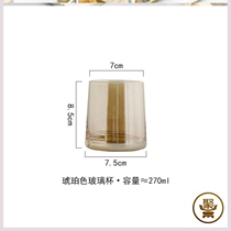 Toothbrush cup set combination family mouthwash Cup home simple Nordic couple pair Creative Glass Cup