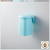 Magnetic mouth rinse Cup wall-mounted toothbrush holder brush tooth Cup wash cup simple household couple set cylinder