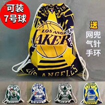 Bag for basketball special bags for childrens nets pocket large capacity football bag with students portable volleyball to take shoulders