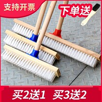 Floor brush cleaning brush floor brush cleaning carpet decontamination bathroom brush floor toilet brush extended tile bristles