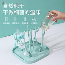 Baby bottle pacifier accessories rack drying household drain rack detachable drying rack drain storage box