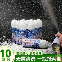 Simulation snowflake flying snow white ribbon spray color hand spray snowflake bubble under Snowflake bar party wedding wedding wedding