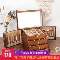 Jewelry storage box multi-layer large-capacity high-end exquisite European earrings earrings necklace jewelry box ancient style display box