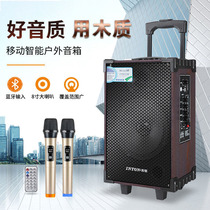 Dr. Walker Xiaomi 12 storage square dance audio outdoor speaker sound lever Speaker K song Home singing