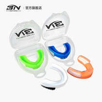 BN Mouth guard Boxing Adult childrens fight Sanda Muay Thai Kickboxing game protective braces Basketball fitness protective equipment