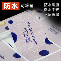 PVC label sticker custom transparent logo hot stamping QR code trademark packaging advertising waterproof sticker printing