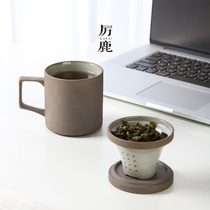 Benpu office tea cup tea water separation ceramic large capacity tea cup men high-grade personal special