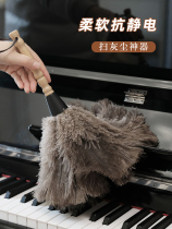 Chicken feather duster household does not lose hair dust removal artifact Electrostatic dust duster Ostrich hair Zenzi sweep ash
