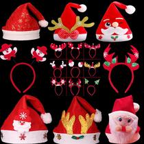 Santa Santa Hats Pets Adults Young Children Deer Corner Festival Decorate Snowman Beard Cap Event Performance Props