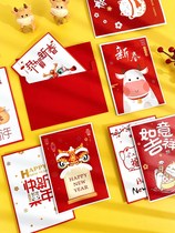  2021 Cassette greeting card set Chinese style cartoon envelope small card blessing mini thank you message Creative New Year