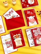 2021 Cassette greeting card set Chinese style cartoon envelope small card blessing mini thank you message Creative New Year