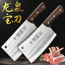 Hand forged chopper household German kitchen knife set combination chopping bone knife chef special knife full set