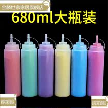 Rainbow running corn powder color running bottled powder color powder spraying color powder childrens photo road running rainbow running powder